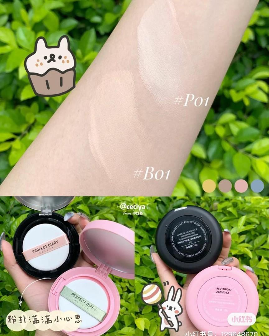 Perfect Diary x Orea Collaboration Air Crushion, Beauty & Personal Care