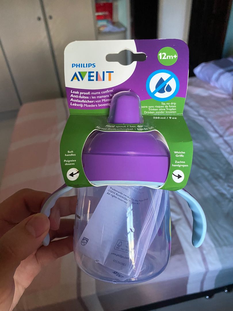 Philips avent water bottle 12m+, Babies & Kids, Nursing & Feeding