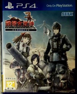 （分類：）位於 。 由 brccc 提交（商品編號 1005292117，圖片 1）。簡介： 。