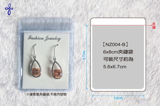 由 elay42 (刊登 ID 1005316641，圖片 1) 提交，位於 的 (類別：)，說明：。