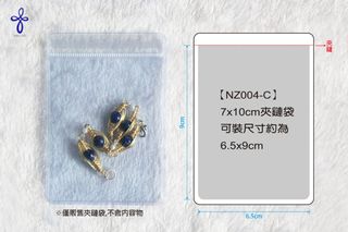 由 elay42 (刊登 ID 1005317366，圖片 1) 提交，位於 的 (類別：)，說明：。