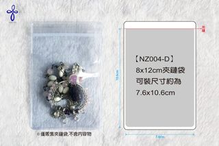 由 elay42 (刊登 ID 1005317596，圖片 1) 提交，位於 的 (類別：)，說明：。