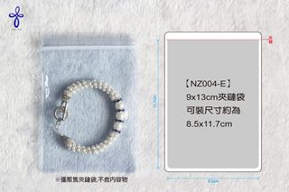 由 elay42 (刊登 ID 1005317814，圖片 1) 提交，位於 的 (類別：)，說明：。