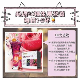 （分類：）位於 。 由 lingyan0617 提交（商品編號 1005343963，圖片 1）。簡介： 。