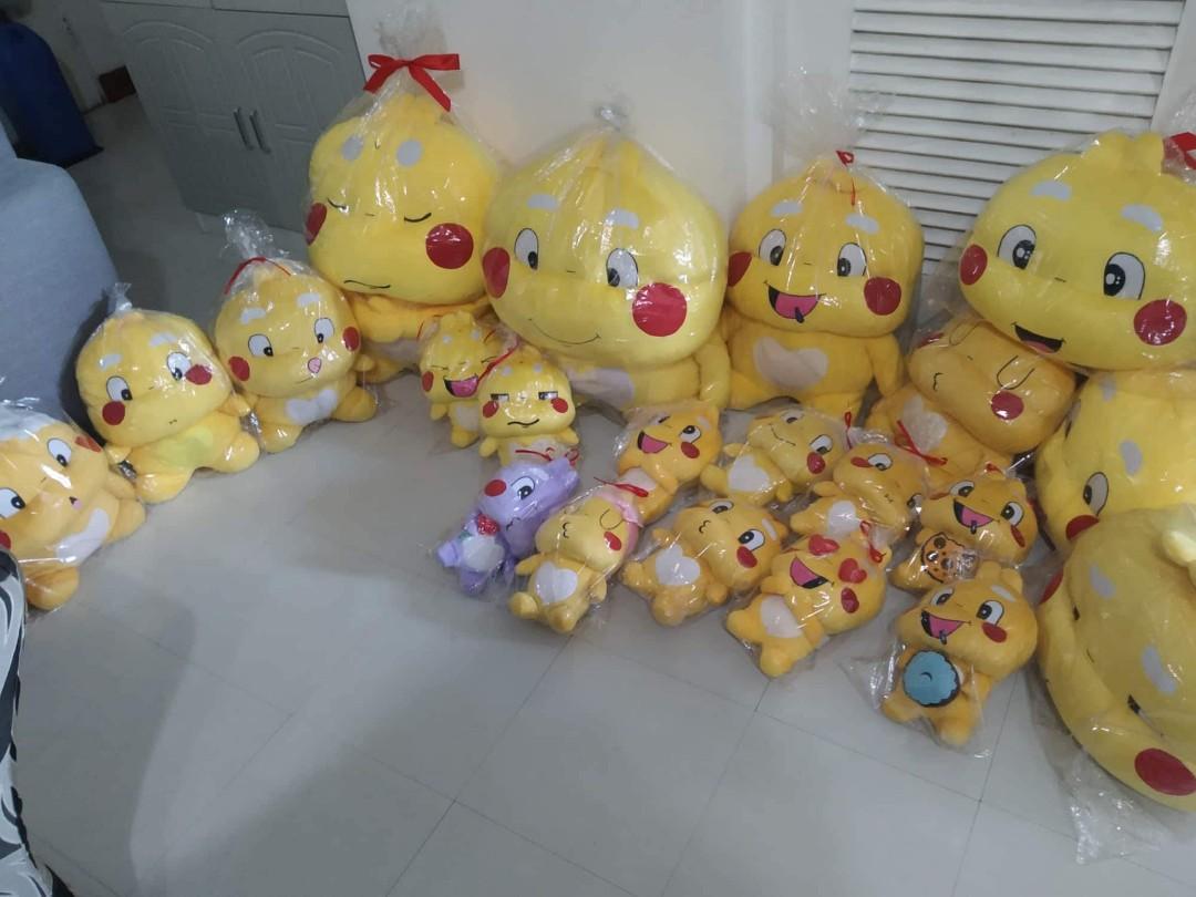 qoobee stuff toy for sale