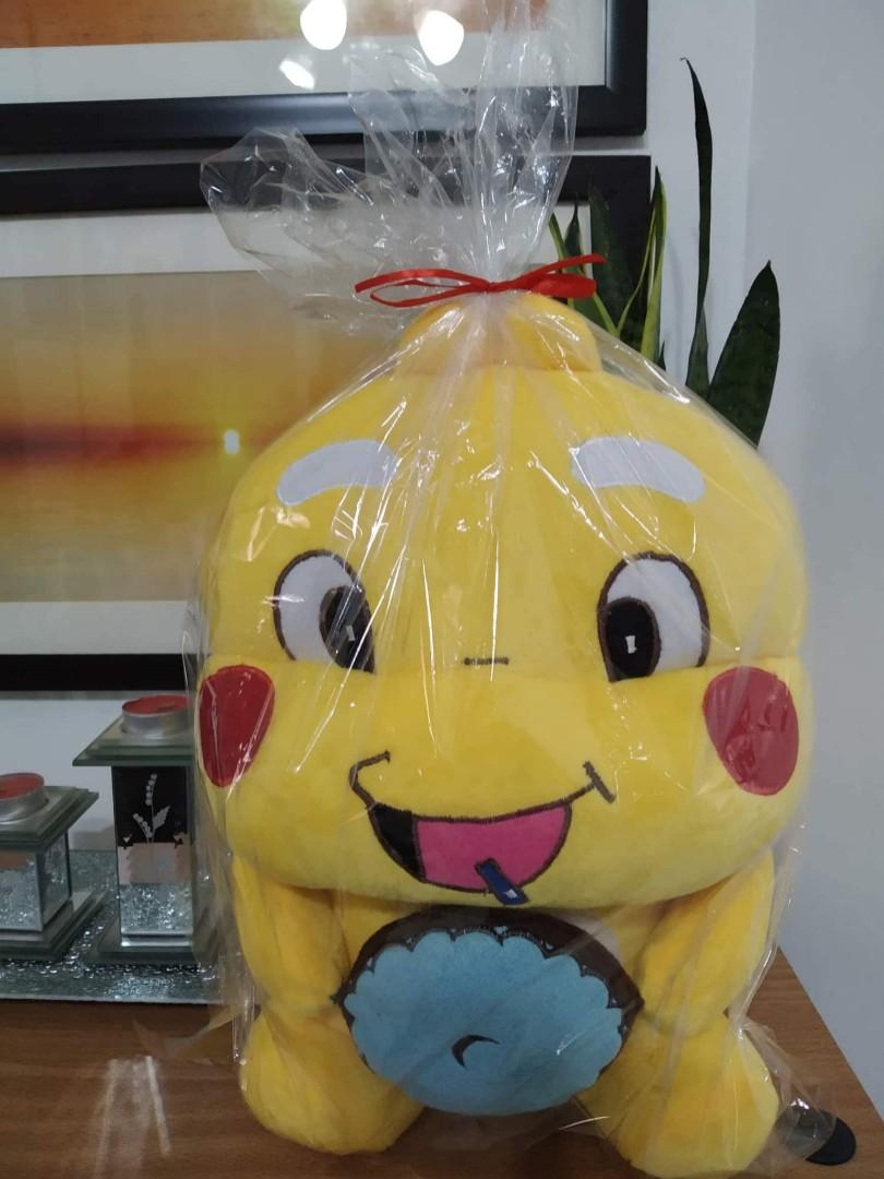 qoobee stuff toy for sale