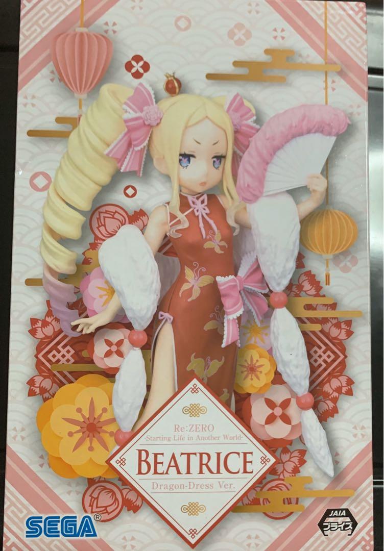 Zero Beatrice Premium Figure SEGA Re Dragon Dress Version 