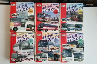 （分類：）位於 。 由 terrykm 提交（商品編號 1005312450，圖片 1）。簡介： 。
