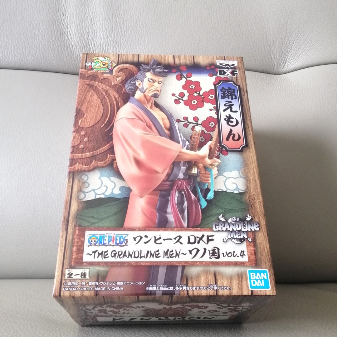 The Grandline Men One Piece Kin'emon Figure (Authentic from Toreba ...