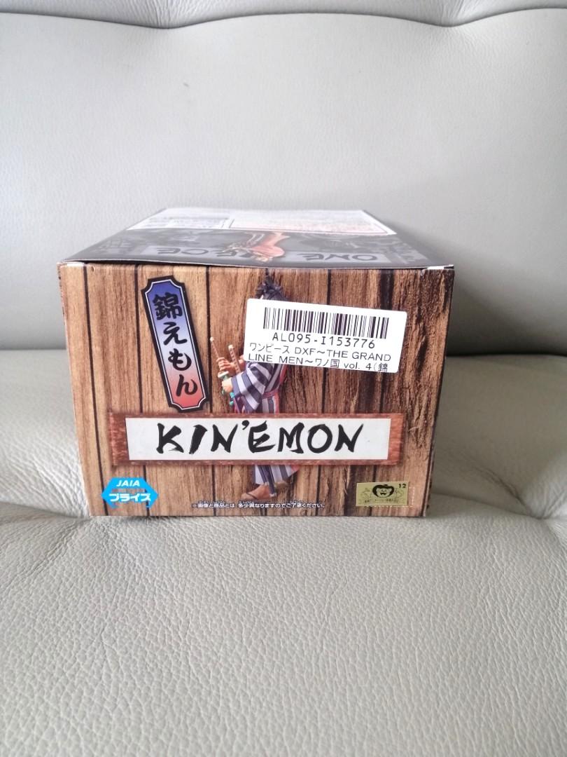 The Grandline Men One Piece Kin'emon Figure (Authentic from Toreba ...