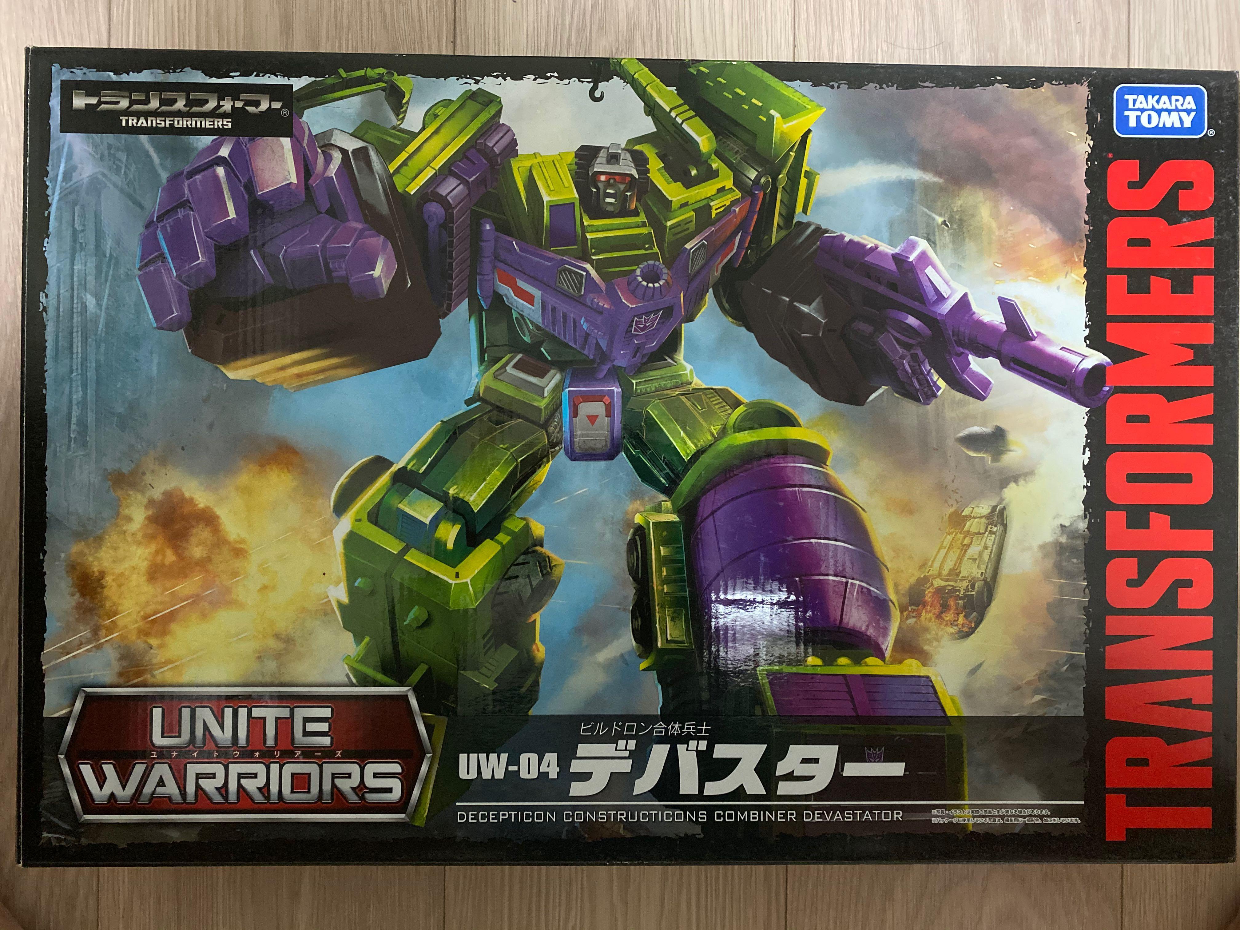 Transformers Unite Warriors UW-04 Devastator Constructicons COIN ONLY 