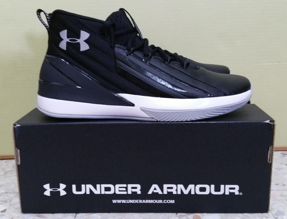 Under Armour Men S Ua Lockdown 3 Basketball Shoes Sports