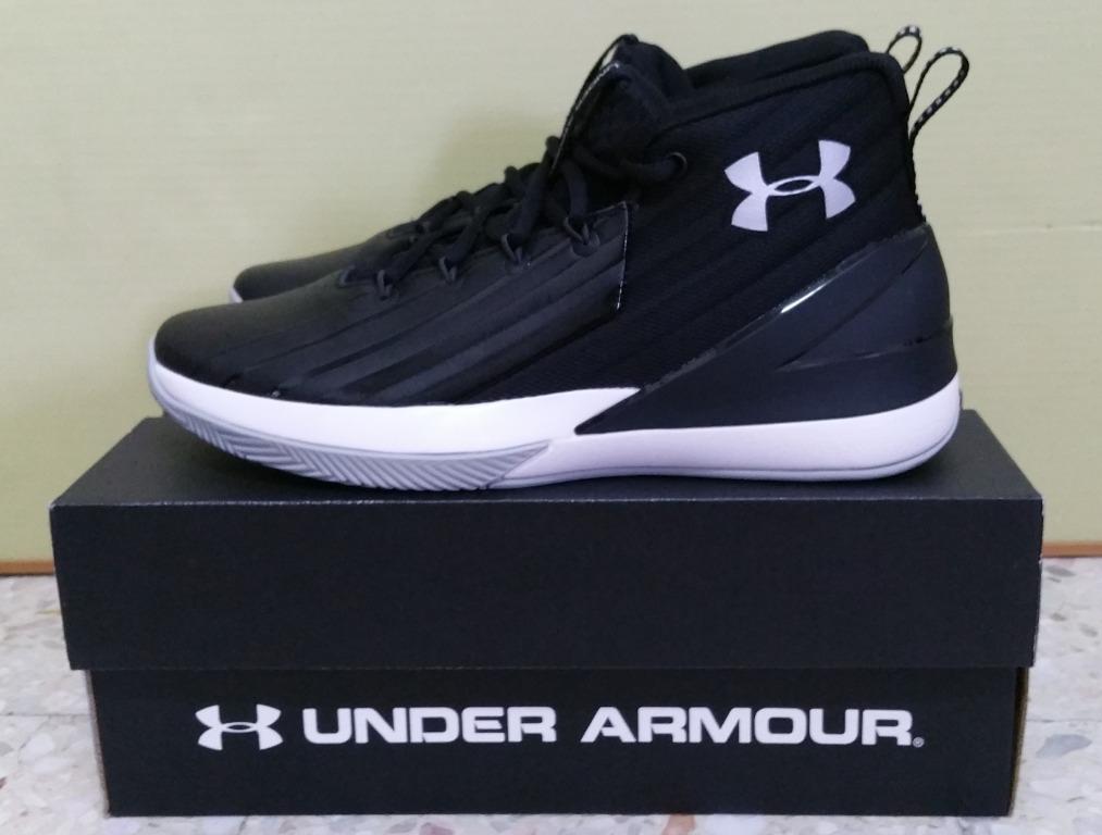 Under Armour Men S Ua Lockdown 3 Basketball Shoes Sports