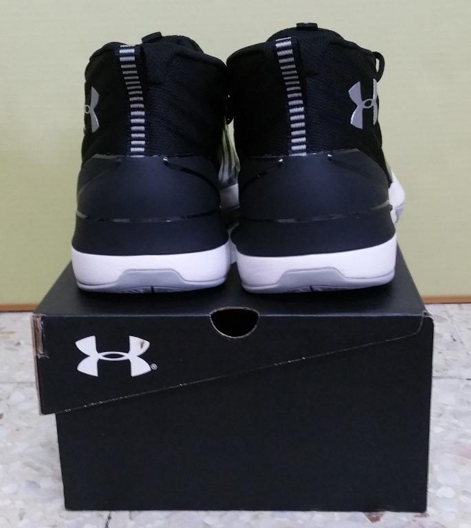 Under Armour Men S Ua Lockdown 3 Basketball Shoes Sports