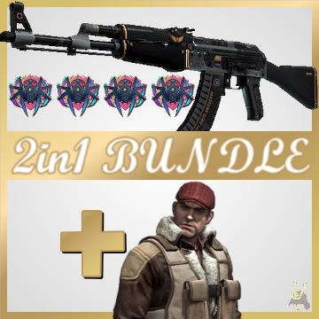 2 In 1 Bundle Pack Ak 47 Elite Build Field Tested Maximus Sabre Video Gaming Others On Carousell
