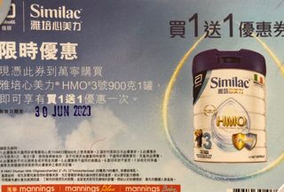 （分類：）位於 。 由 immathy 提交（商品編號 1010283564，圖片 1）。簡介： 。