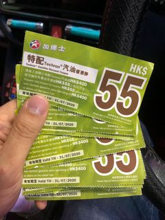 （分類：）位於 。 由 kowinyu 提交（商品編號 1010448784，圖片 1）。簡介： 。
