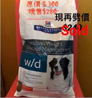 （分類：）位於 。 由 nic778 提交（商品編號 276169197，圖片 1）。簡介： 。