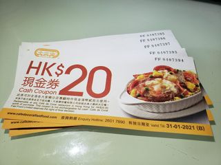 （分類：）位於 。 由 fshing 提交（商品編號 1010419120，圖片 1）。簡介： 。