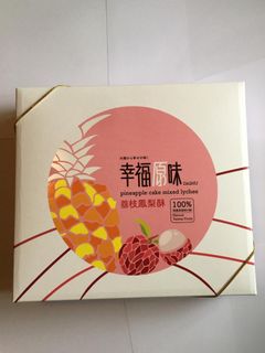 （分類：）位於 。 由 cwkinn 提交（商品編號 1010441618，圖片 1）。簡介： 。