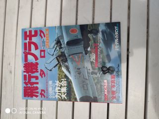 （分類：）位於 。 由 wingork2004 提交（商品編號 1010292131，圖片 1）。簡介： 。