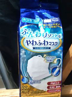 （分類：）位於 。 由 wwyue 提交（商品編號 1010457991，圖片 1）。簡介： 。