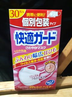 （分類：）位於 。 由 wwyue 提交（商品編號 1010459426，圖片 1）。簡介： 。