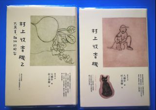 （分類：）位於 。 由 oddjoefish 提交（商品編號 1010349591，圖片 1）。簡介： 。