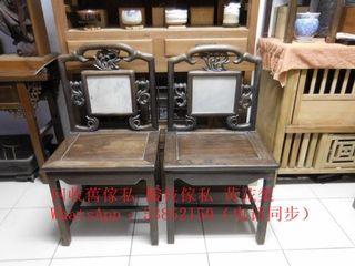 花梨木回收 古董收藏 Carousell Hong Kong