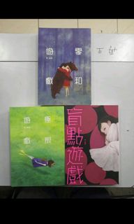 （分類：）位於 。 由 bookcentre 提交（商品編號 1010484393，圖片 1）。簡介： 。