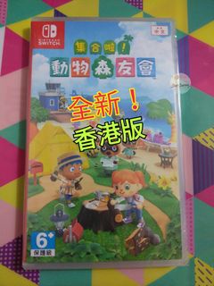 （分類：）位於 。 由 _startjourney_ 提交（商品編號 1010427373，圖片 1）。簡介： 。