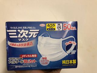 （分類：）位於 。 由 AlienDic 提交（商品編號 1010340540，圖片 1）。簡介： 。