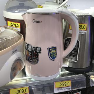 （分類：）位於 。 由 mideahk 提交（商品編號 1007271955，圖片 1）。簡介： 。