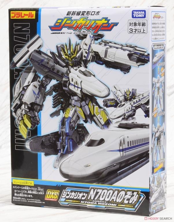 新幹線戰士dxs05 N700a 希望號 新版 Plarail Shinkalion 合體機械人玩具 興趣及遊戲 玩具 遊戲類 Carousell