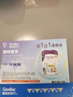 （分類：）位於 。 由 dada0116 提交（商品編號 1010404636，圖片 1）。簡介： 。