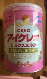 （分類：）位於 。 由 cc231 提交（商品編號 1010435115，圖片 1）。簡介： 。
