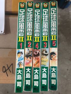 （分類：）位於 。 由 cccccc23 提交（商品編號 1010379706，圖片 1）。簡介： 。
