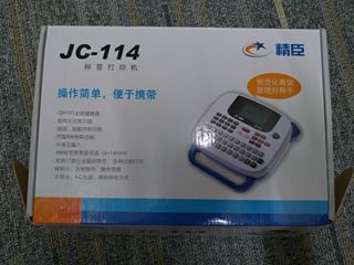 （分類：）位於 。 由 helloiamangel 提交（商品編號 1010480070，圖片 1）。簡介： 。