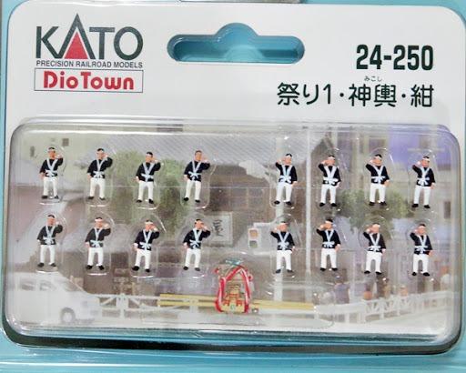 現貨 Kato 24 250 情景小物n比例1 150 祭典1 神轎 藍 模型 興趣及遊戲 玩具 遊戲類 Carousell
