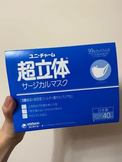 （分類：）位於 。 由 mmmlammm 提交（商品編號 1010435931，圖片 1）。簡介： 。