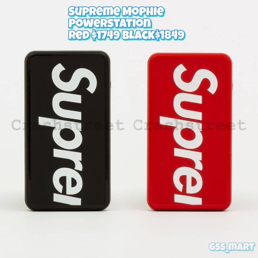 Supreme mophie ss19 on sale