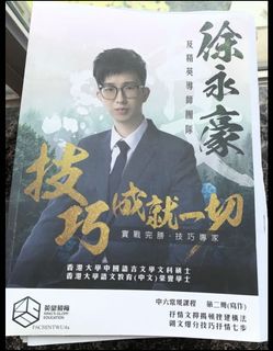 （分類：）位於 。 由 selleverything2019 提交（商品編號 1010372464，圖片 1）。簡介： 。