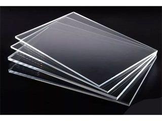Clear Acrylic Sheets View All Clear Acrylic Sheets Ads In Carousell Philippines