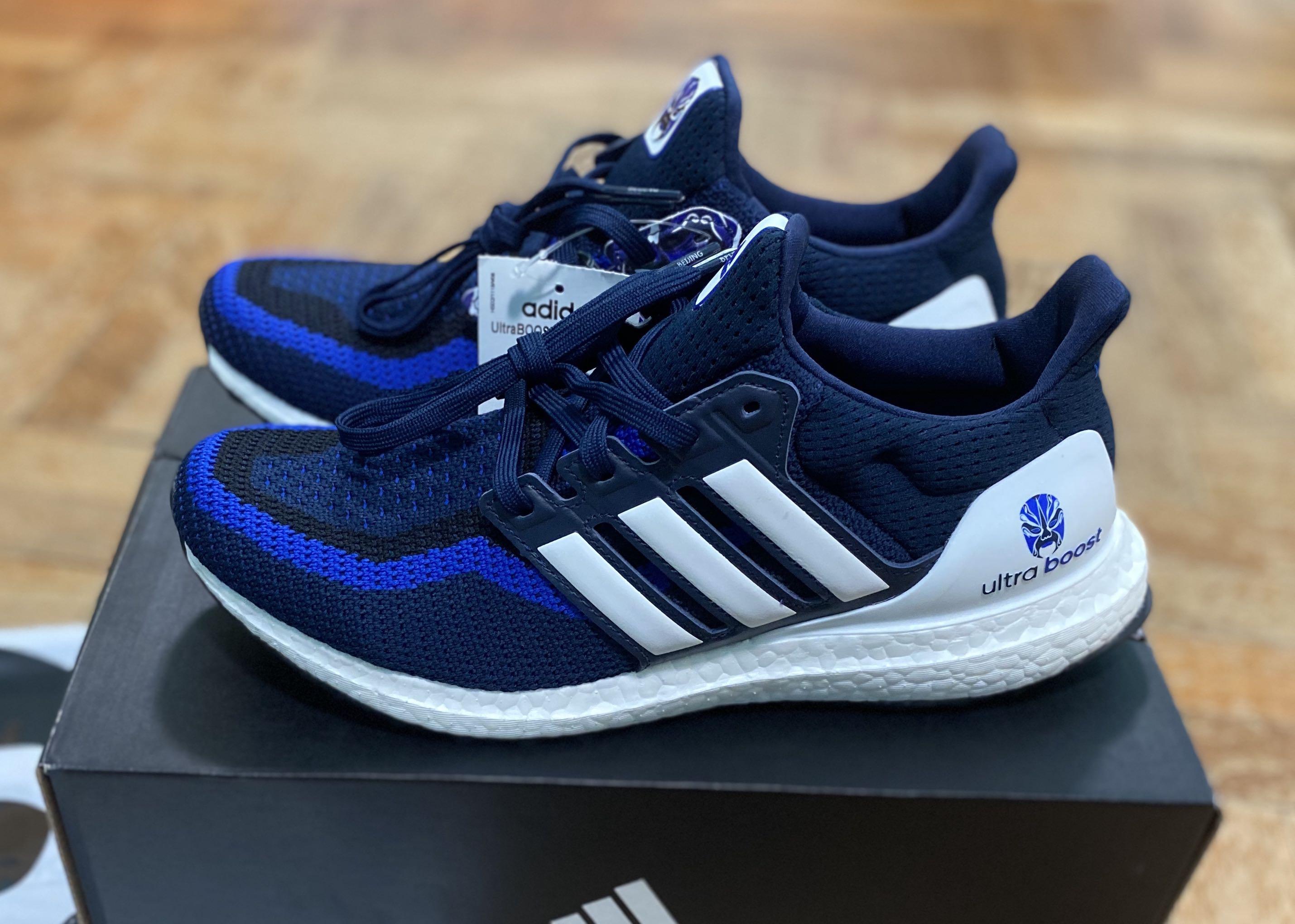 Adidas ultra boost 2.0 50 hotsell