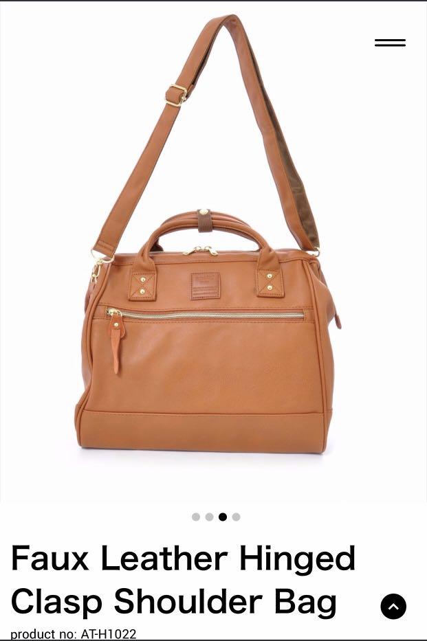 Anello hinged clasp shoulder bag top