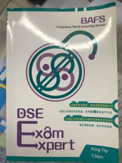 （分類：）位於 。 由 fayeee117 提交（商品編號 1010305913，圖片 1）。簡介： 。