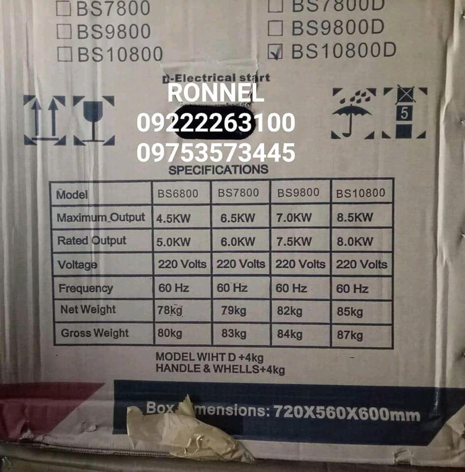 BLACKSTONE BRAND JAPAN TECHNOLOGY OPEN TYPE GENERATOR (Category: Looking For) located in Valenzuela. Submitted by ronnelpowertools (Listing ID 1010389986, Image 2). Description: Price - 30k DR. BLACKSTONE BRAND JAPAN TECHNOLOGY OPEN TYPE GENERATOR Model - BS10800 Maximum Output - 8.5kva Rated Output - 8kva Voltage - 220volts Frequency - 60Hz Net weight - 85kg. Gross Weight - 87kg. Box Dimension - L - 720 W - 560 H - 600 With warranty and after sa