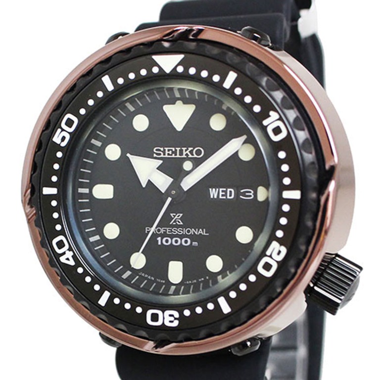 seiko sbbn042