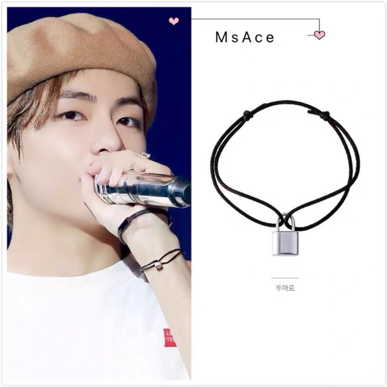 BTS Taehyung Duplicate Douar Lock Bracelet