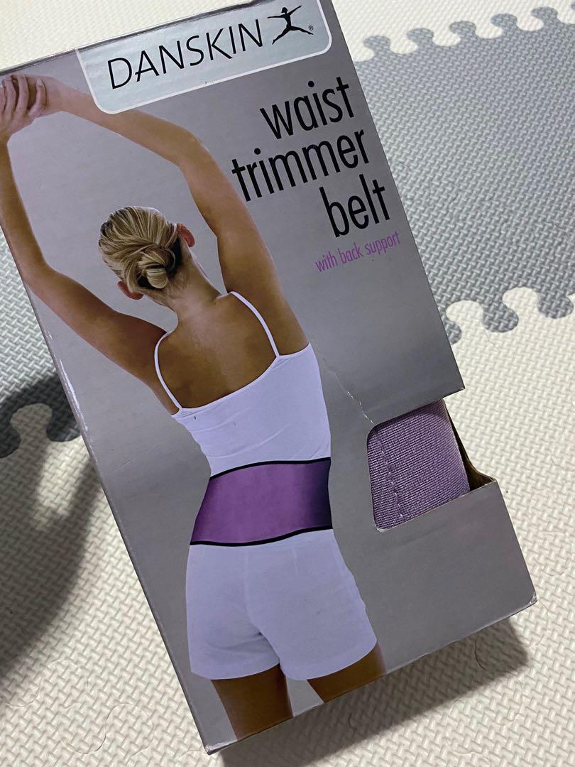 Danskin waist top trimmer belt